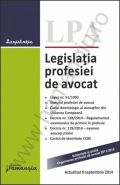 Legislatia profesiei de avocat | Actualizare: 8 septembrie 2014