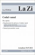 Codul vamal 2012