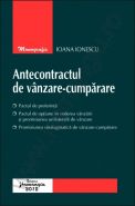 Antecontractul de vanzare-cumparare 2012 | Autor: Ioana Ionescu