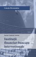 Institutii financiar-bancare internationale | Autor: Sorin Gabriel 