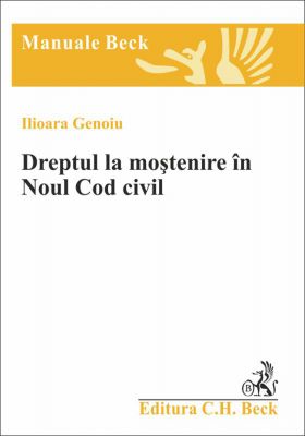 Dreptul la mostenire in Noul Cod civil (2012)