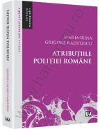 Atributiile politiei romane | Autor: Maria-Irina Grigore-Radulescu
