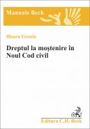 Dreptul la mostenire in Noul Cod civil (2012)